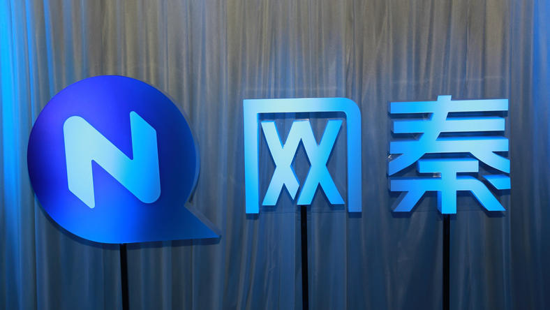 网秦办公室里的员工问:林宇是谁?从没见过他